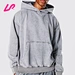 distressed grey sweatshirt
